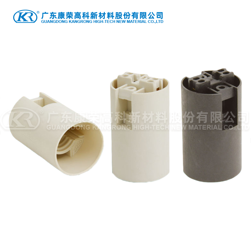 K314A E14Plastic Edison Screw Lampholder