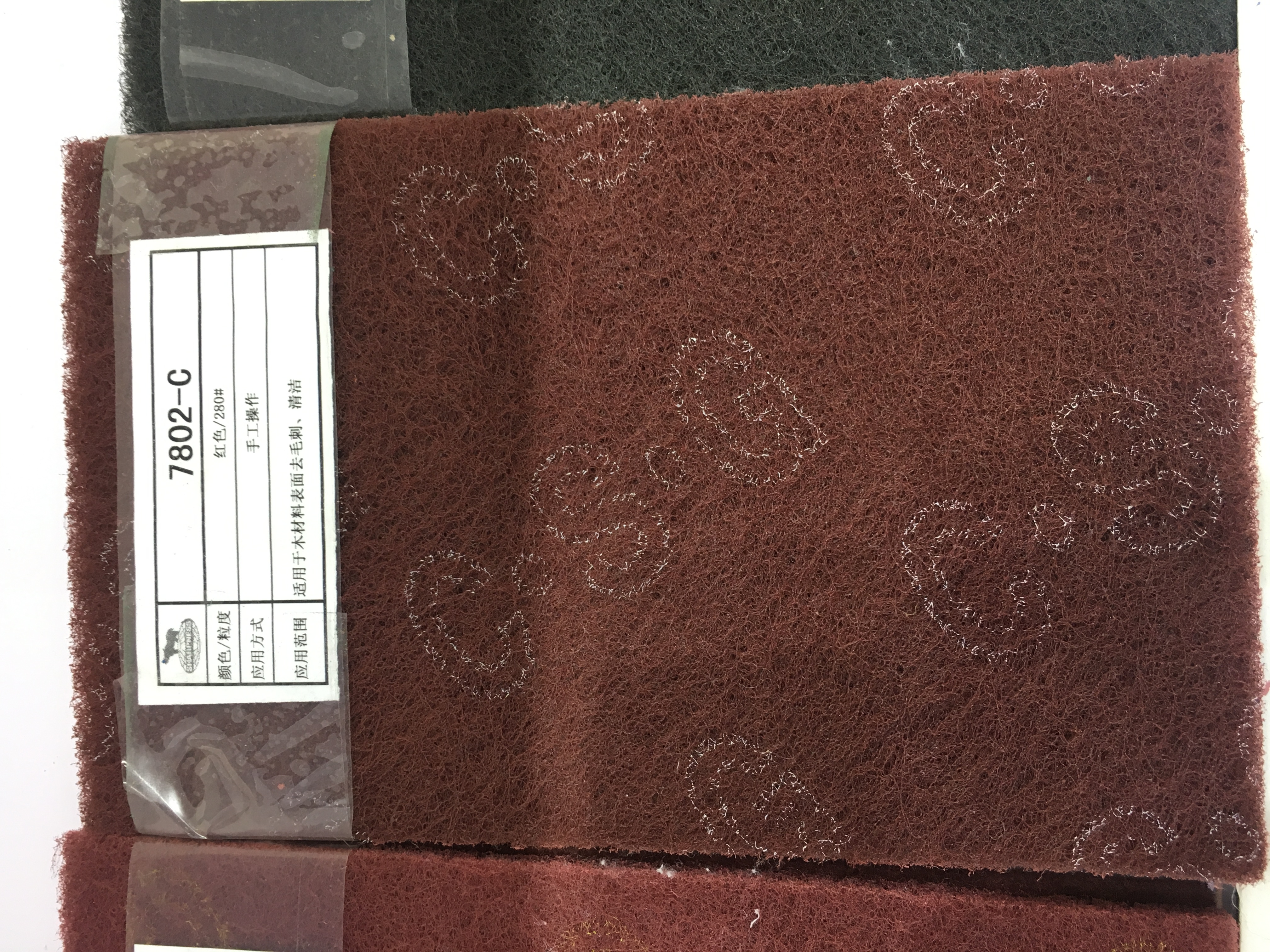 TONGCHENG YULI ABRASIVE BELT TRADE CO., LTD. – clavo de hierro 2