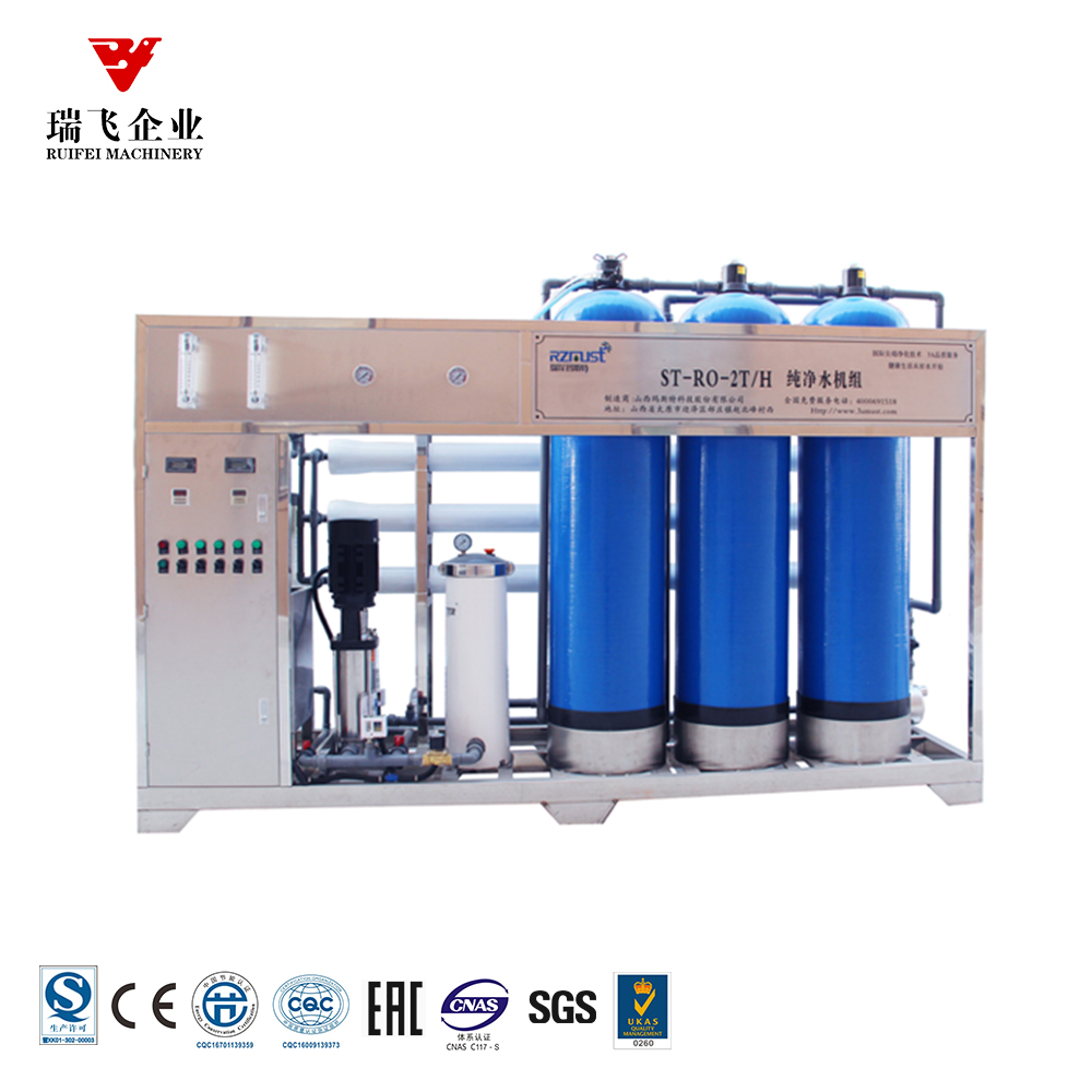 RO pure water machine