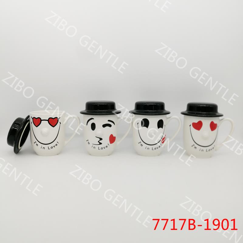 Smiley Series