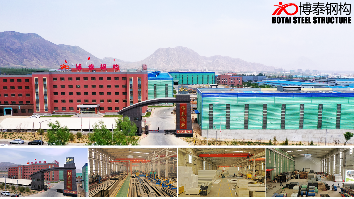 Beijing Botai Steel Structure Engineering Co., Ltd. – mobile houses 2