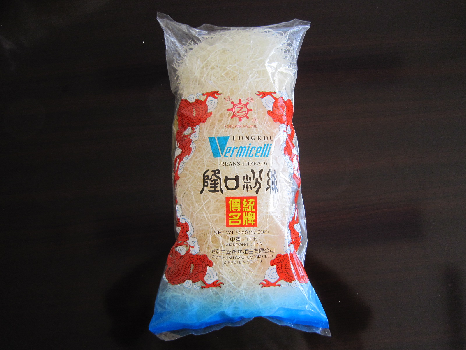 500g 3-5cm