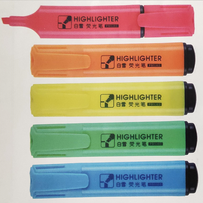 PB-5303 Highlighter