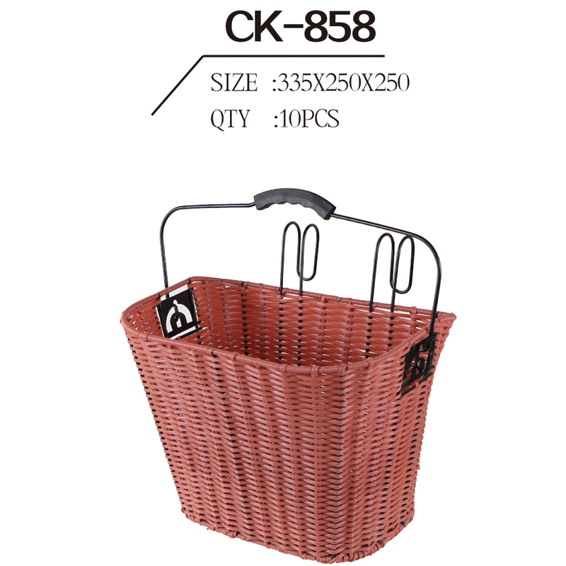 Basket Ck-858