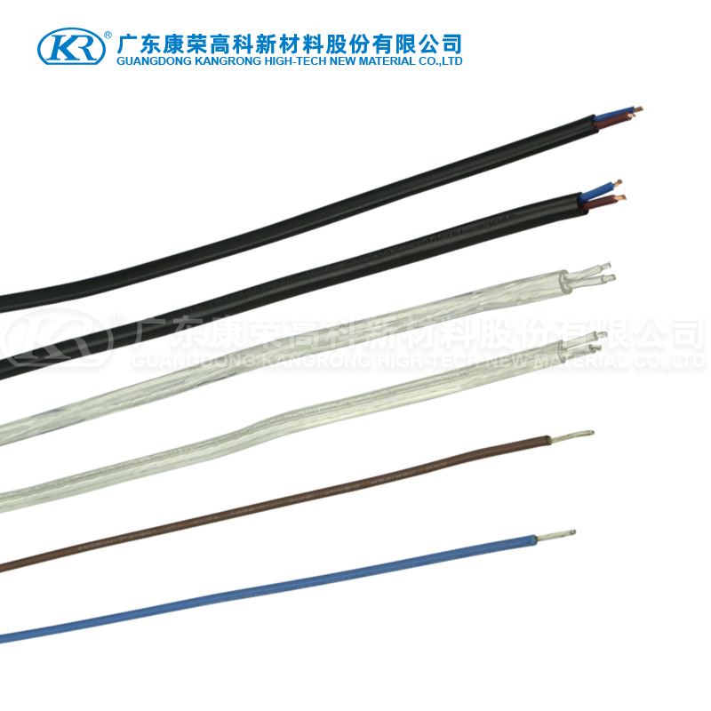 wire/cable