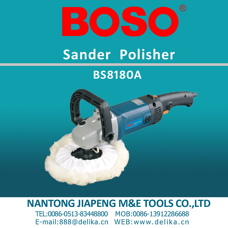 Sander Polisher