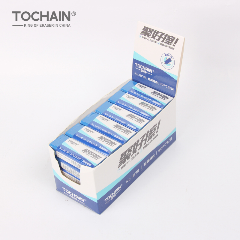 SHANGHAI TUQIANG STATIONERY CO.,LTD. – papel de copia 3