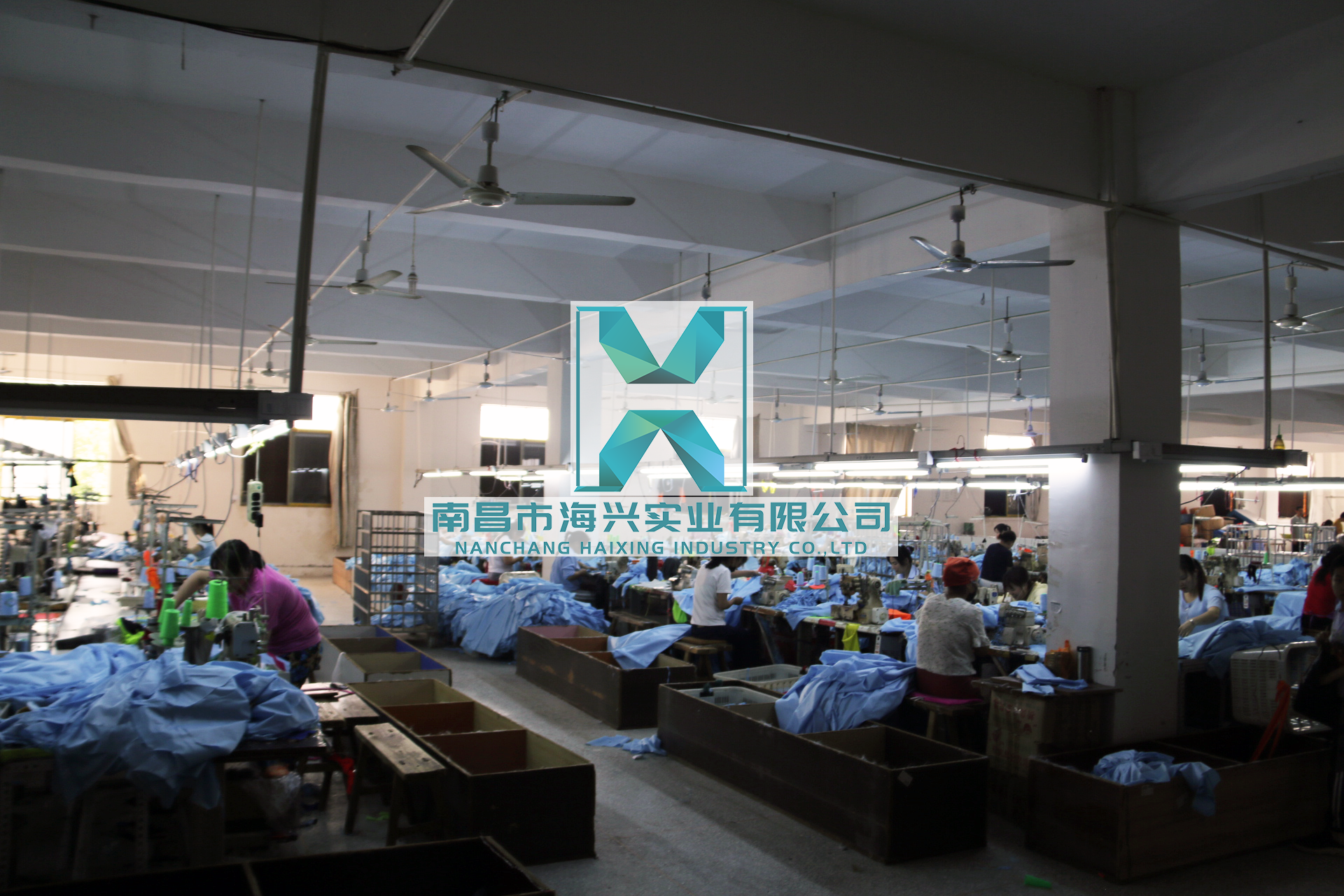 Nanchang Haixin Industrial Co., Ltd. – men's shirts 2