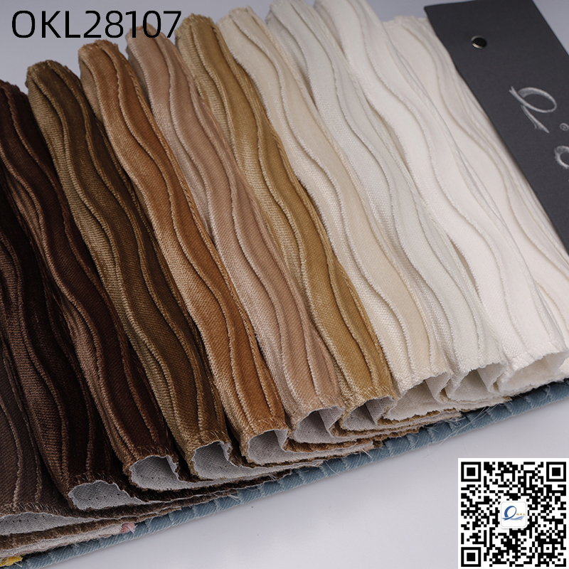 Zhejiang Okly industrial CO.,LTD – Sun protective cloth 3