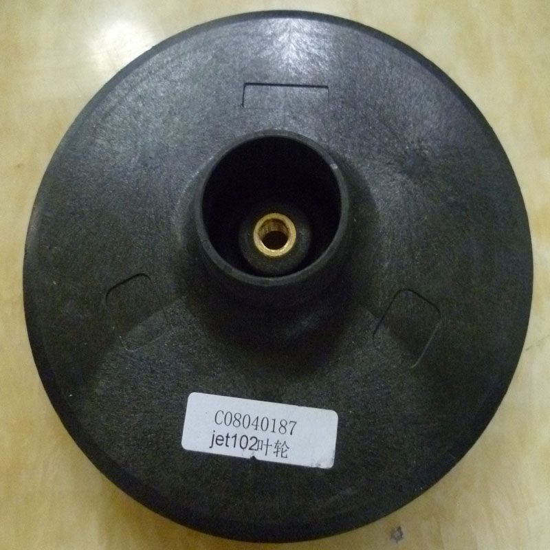 BY-Jet 102 Impeller