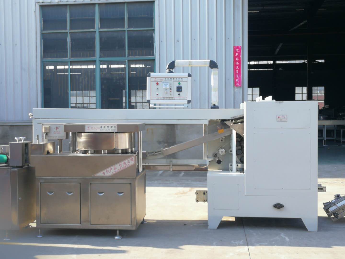 FLD-Large craft lollipop forming machine