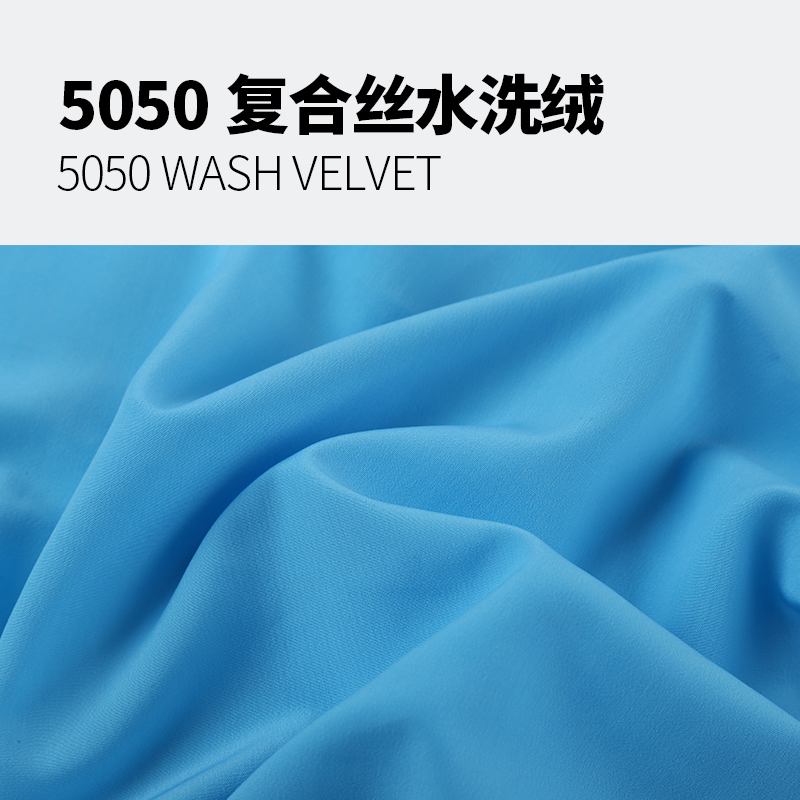 5050 Wash Velvet
