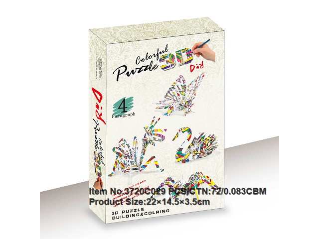 3d coloring puzzle - insect