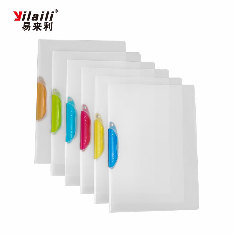 Presentation Folder