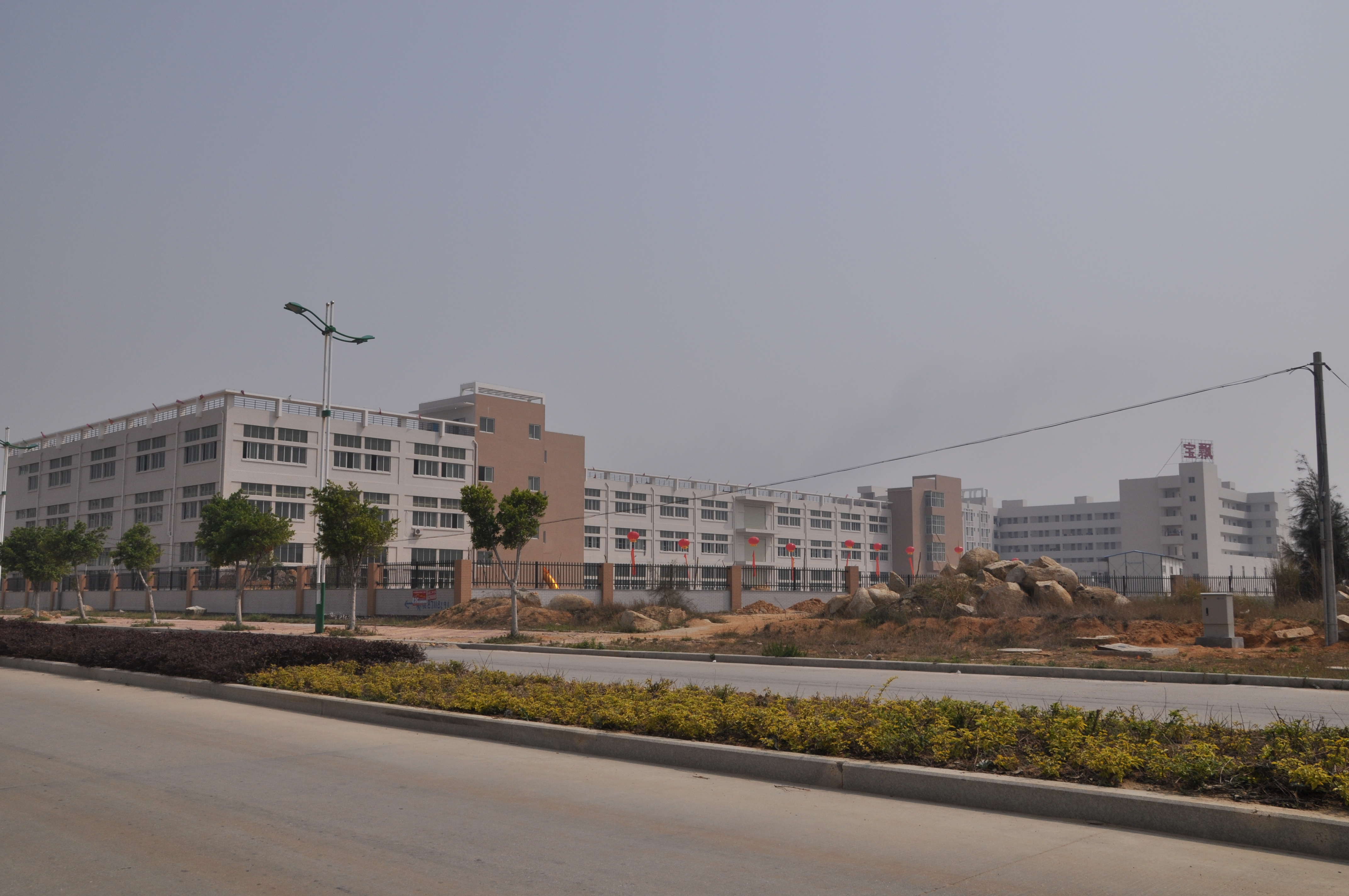 Fujian Zhongheng Import and Export Trade Co., Ltd. – Running shoes 1
