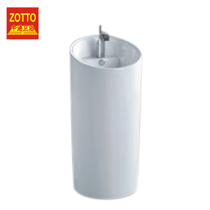Ceramic Pedestal Basin