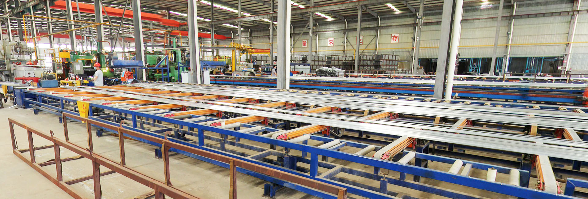 Weifang Jinwuhuan Building Materials Co., Ltd. – aluminum profiles and their products 2
