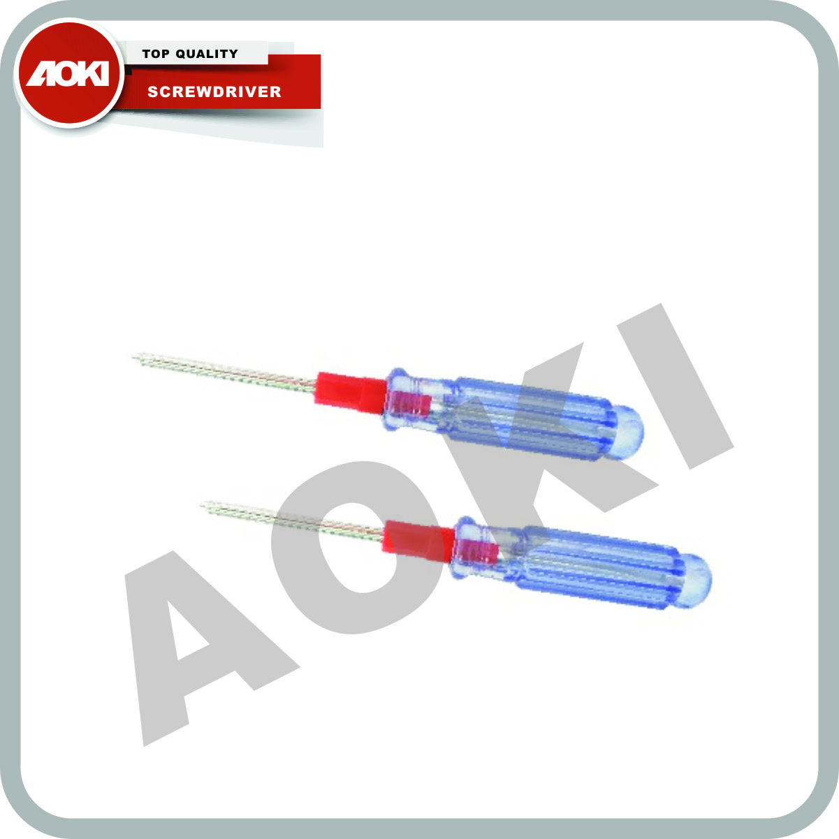 Screwdriver