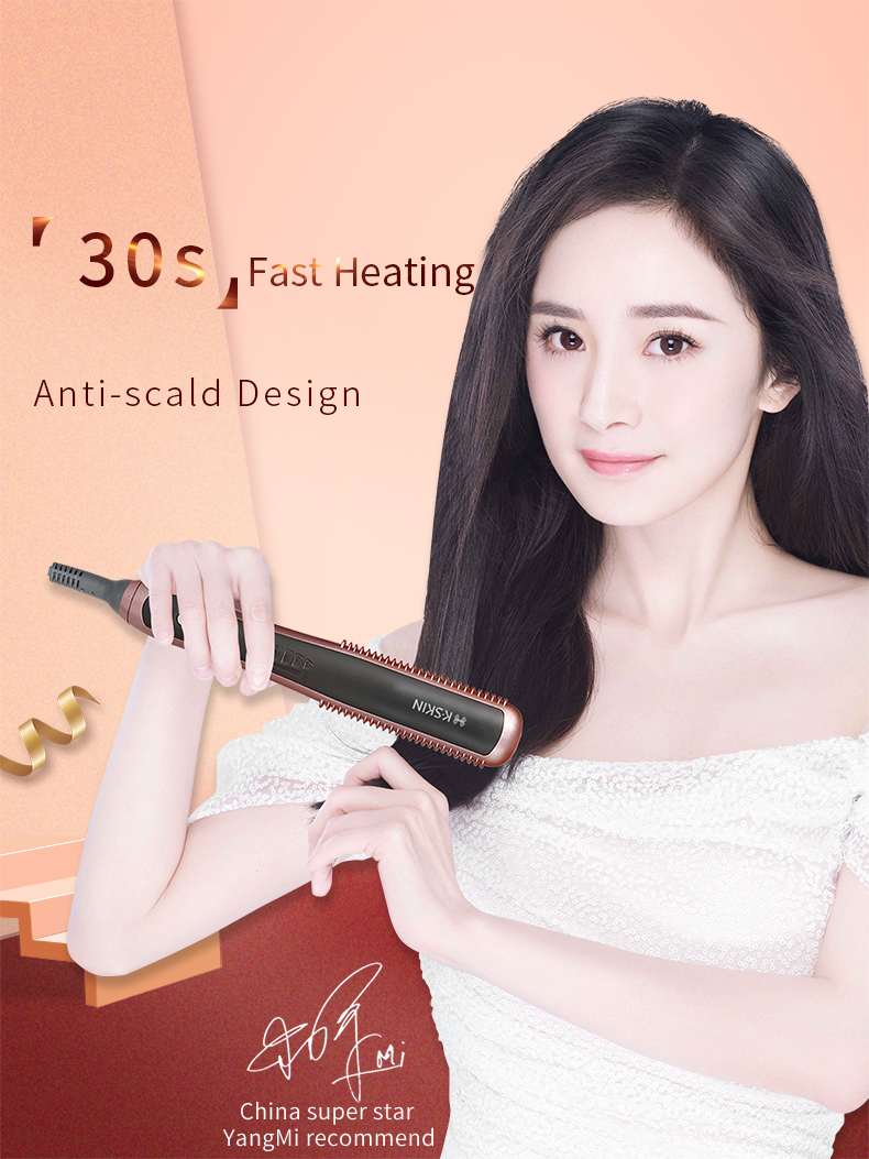 Hair straightener