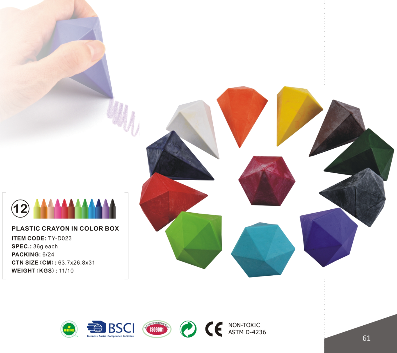 Plastic Crayons