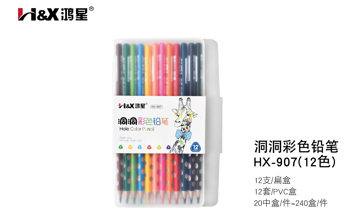 Wooden pole colored pencil