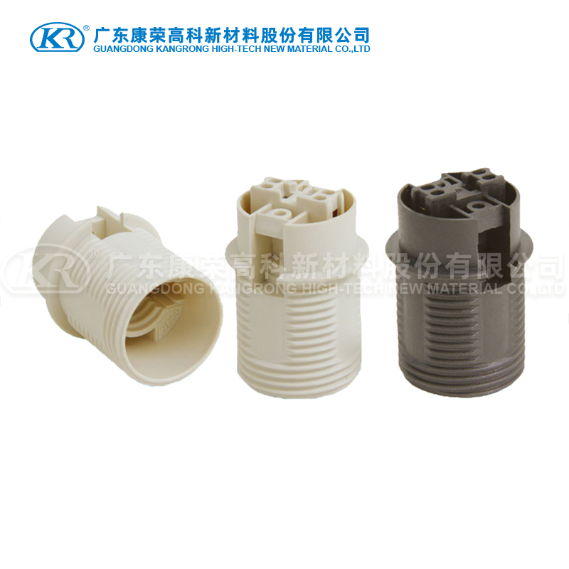 K327X E14Plastic Edison Screw Lampholder