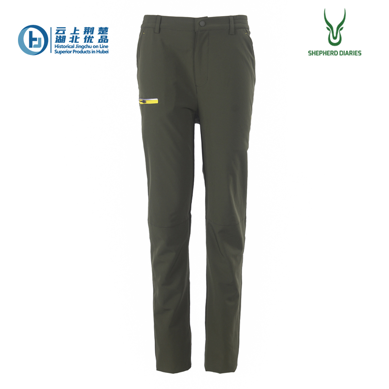 Women's outdoor hiking travel quick-dry long trousers