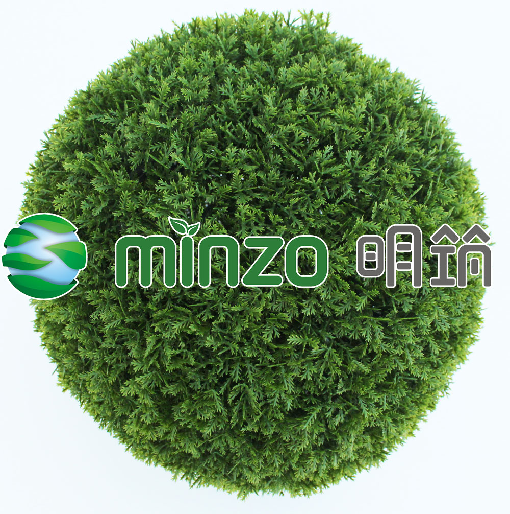 PE grass ball