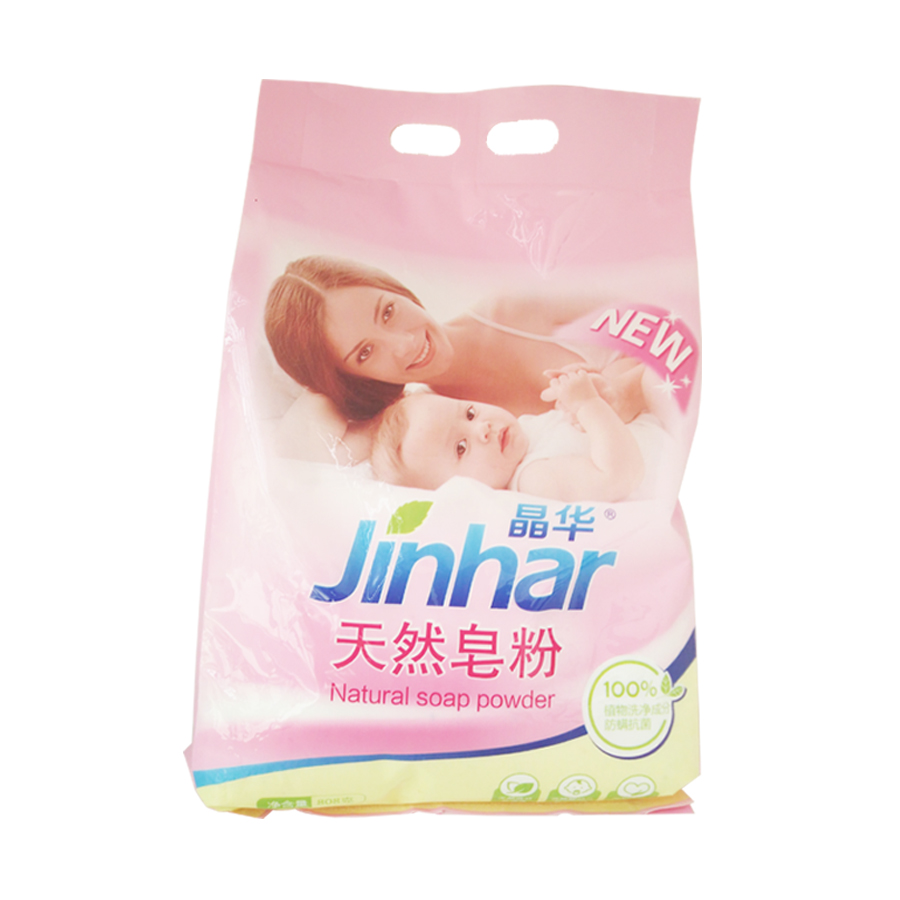 OEM Washing Powder Detergent Soap Powder