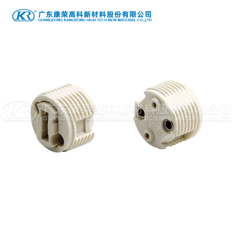 K540B G9 Halogen Lampholder