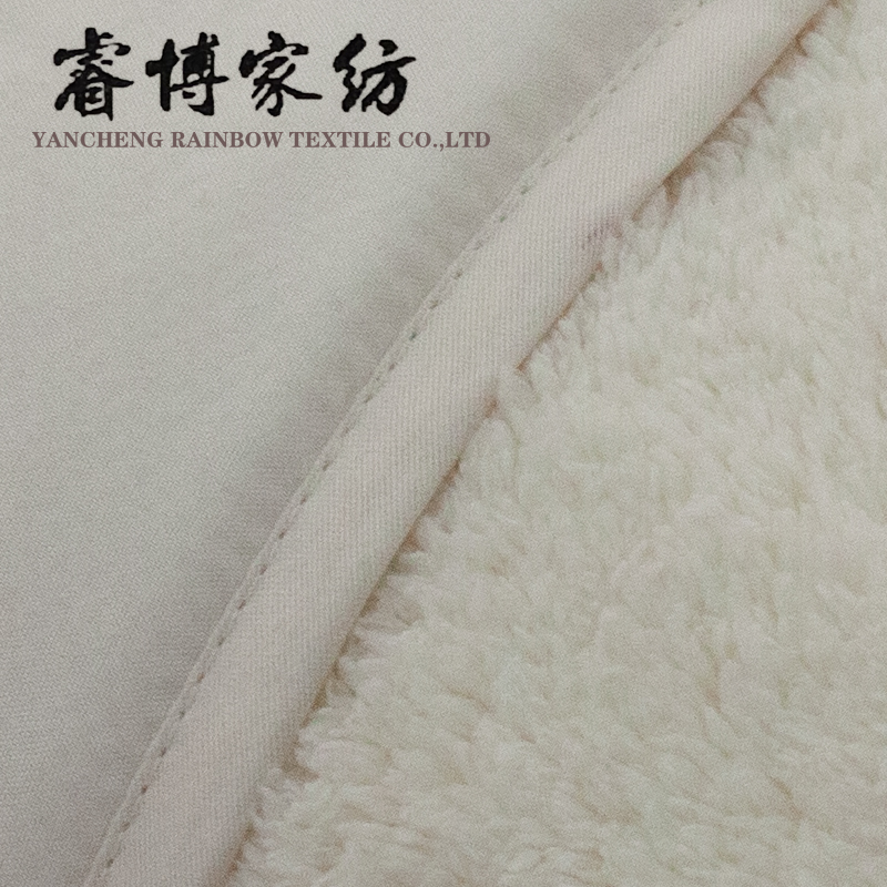 Sherpa fleece solid print sofa protector
