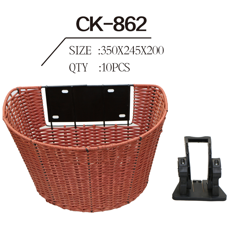 Basket Ck-862