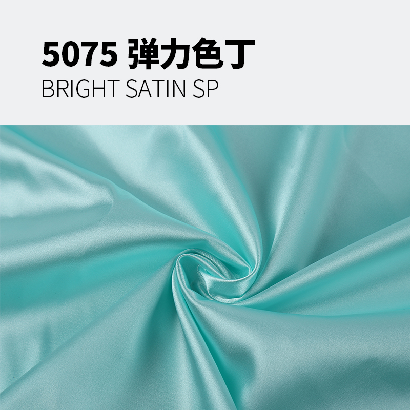 Bright Satin Sp
