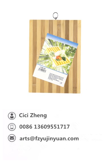 Zebra-Stripe Bamboo Cutting Board