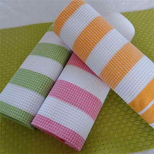 Kitchen Towels