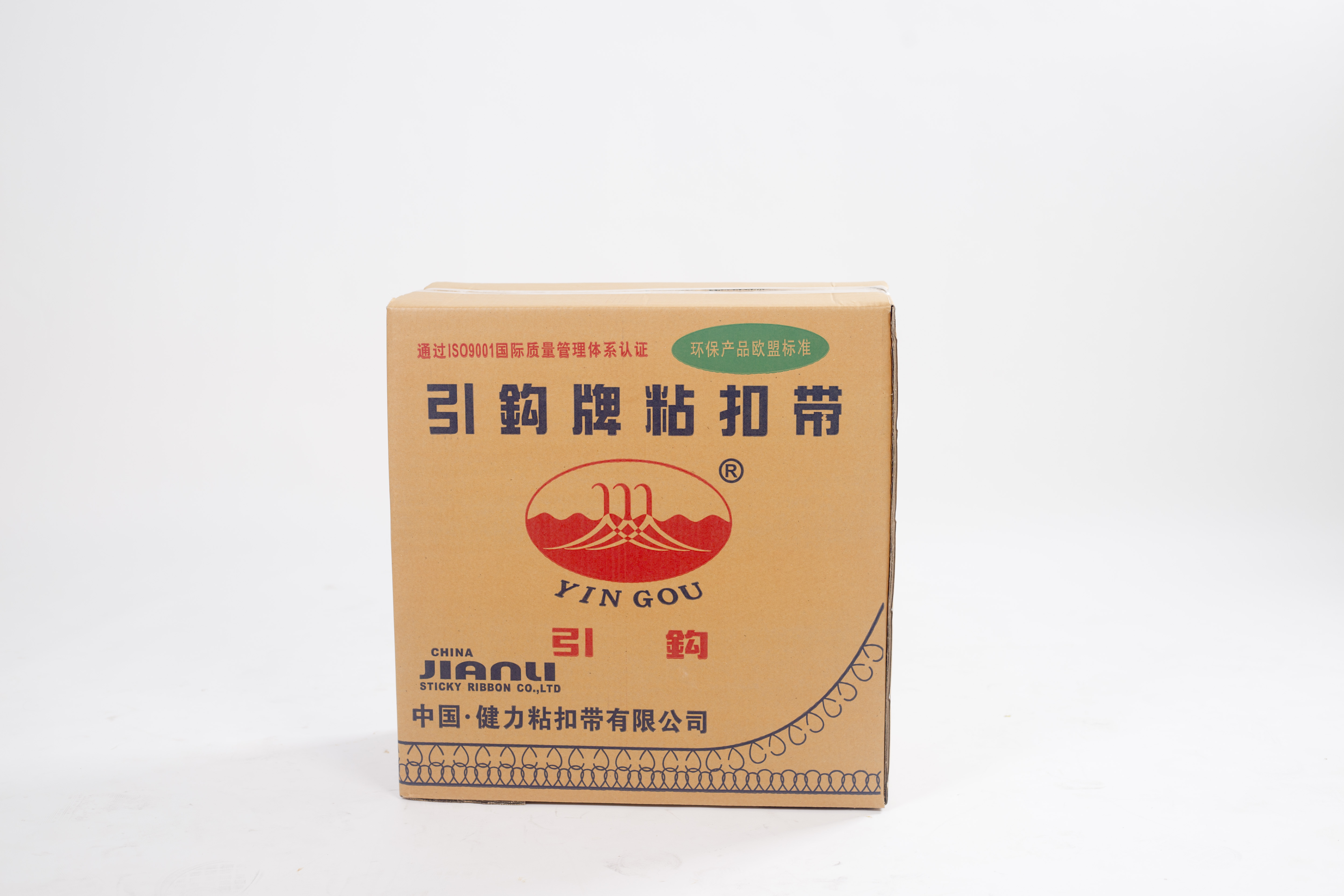JIANLI STICKY RIBBON CO.,LTD – vestido de noche 3