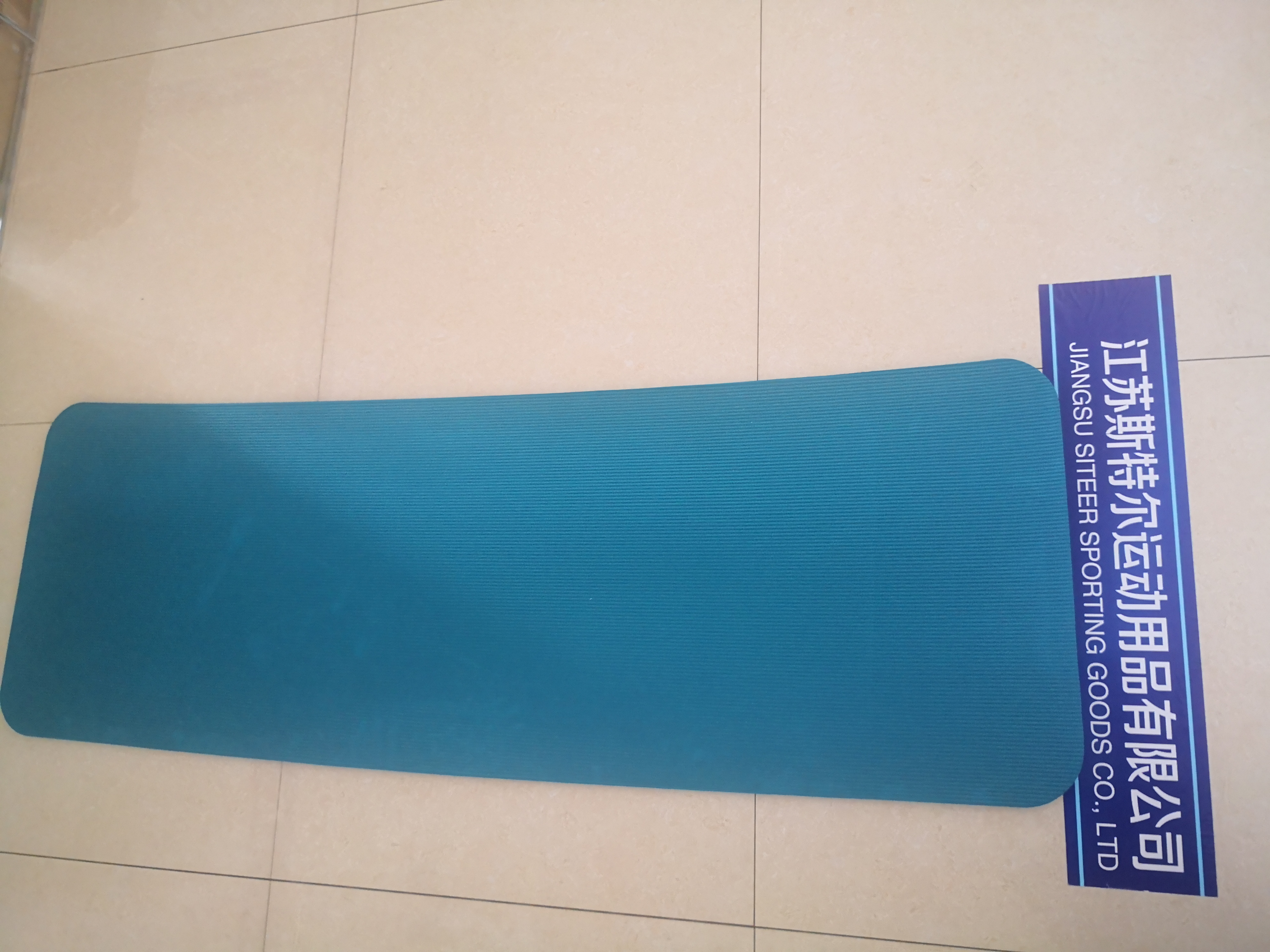 JIANGSU SITEER SPORTS EQUIPMENT CO.,LTD – raqueta de tenis 2