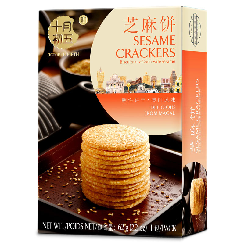 Sesame Crackers