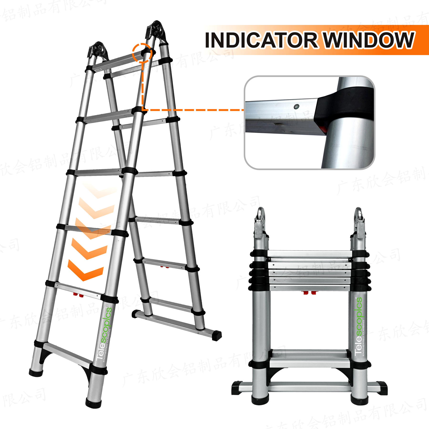 Combination A-Frame/Extension Ladder 612TC
