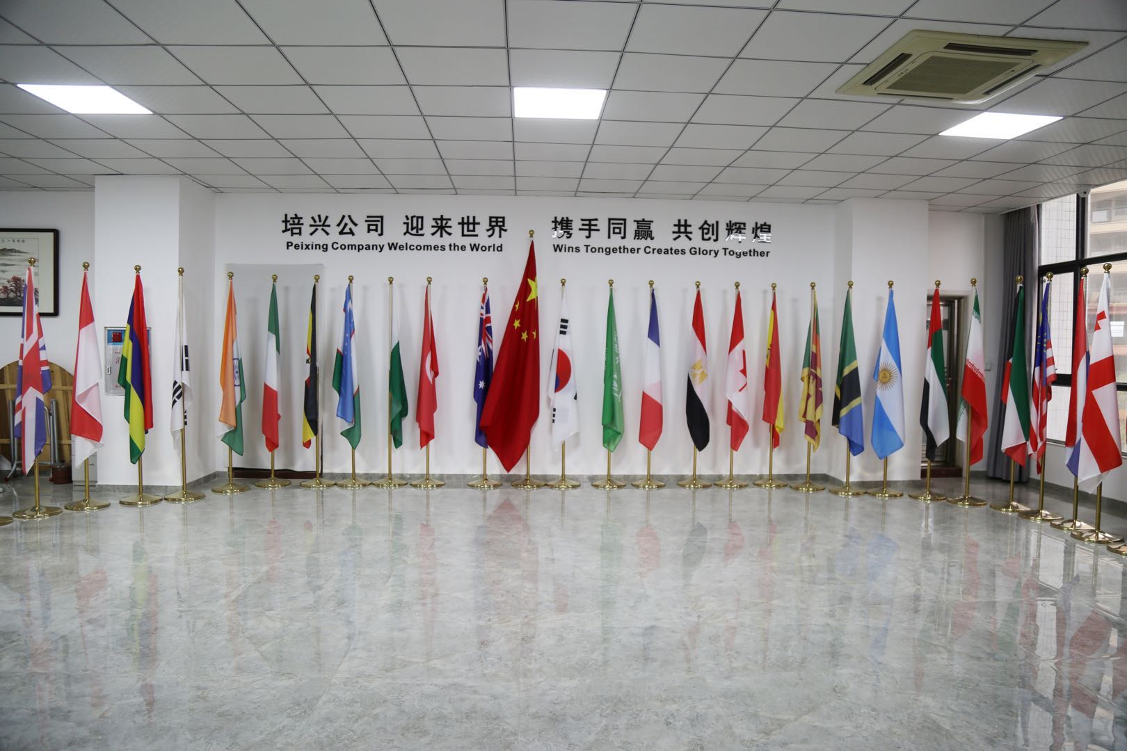 Chaozhou Peixing Ceramic Manufacturing Co., Ltd. – Toilets 1