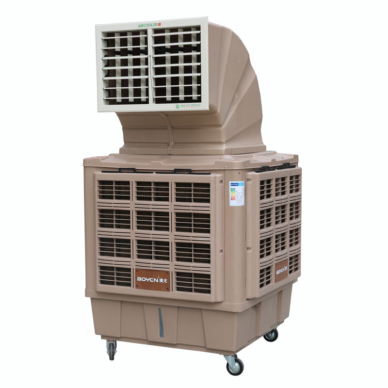 Industrial air cooler
