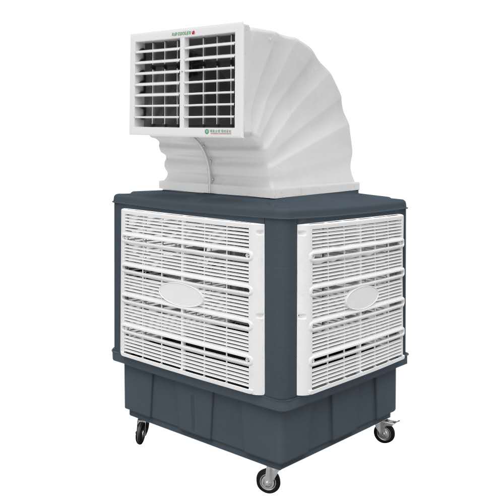Evaporative Air Cooler