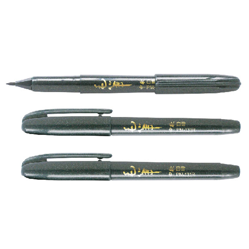 PM-131R