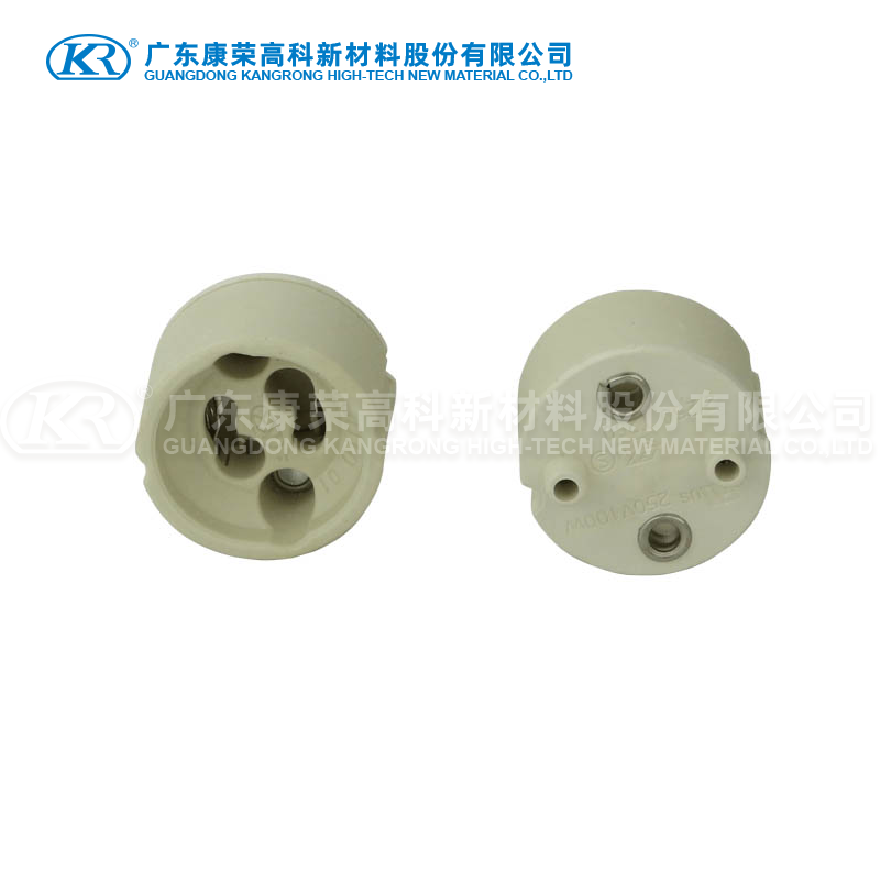 K512O07GU GU10 Halogen Lampholder
