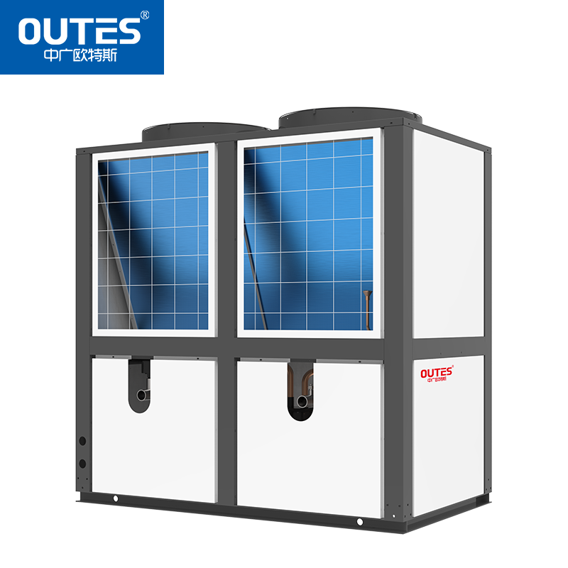 OUTES Commercial Air To Water Heat Pump for Cooling and Heating AHa45Ee