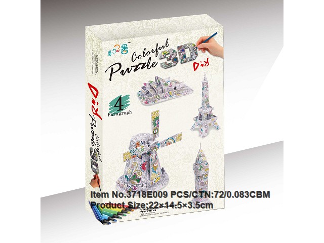 3d coloring puzzle - building
