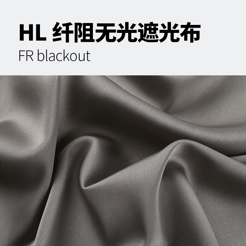 FR blackout