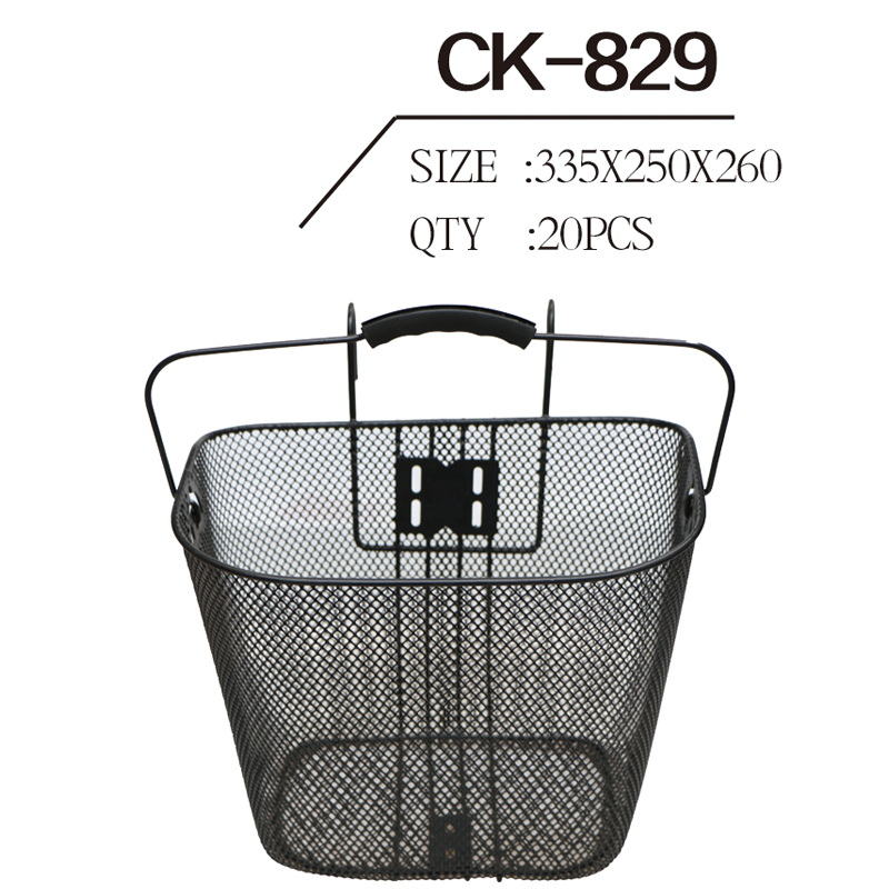 Basket Ck-829
