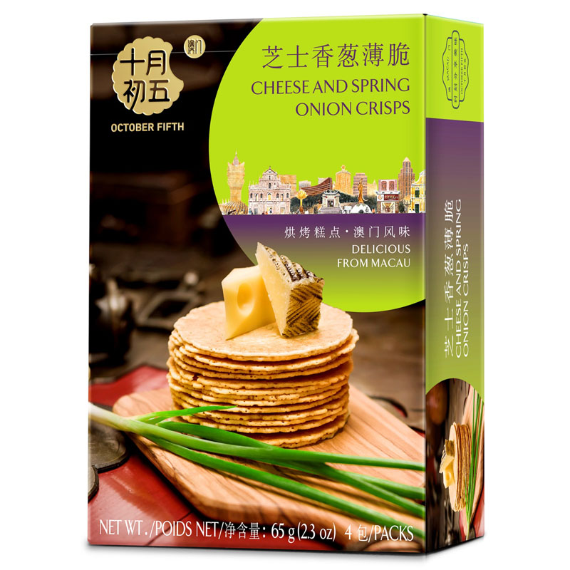 Cheese and Spring Onion Crisps