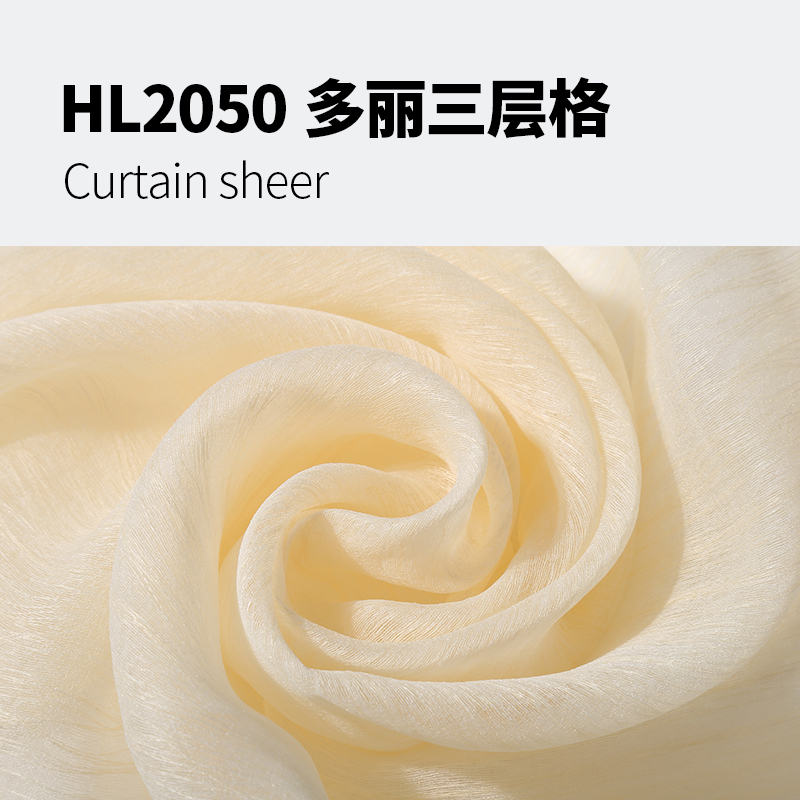 Curtain sheer